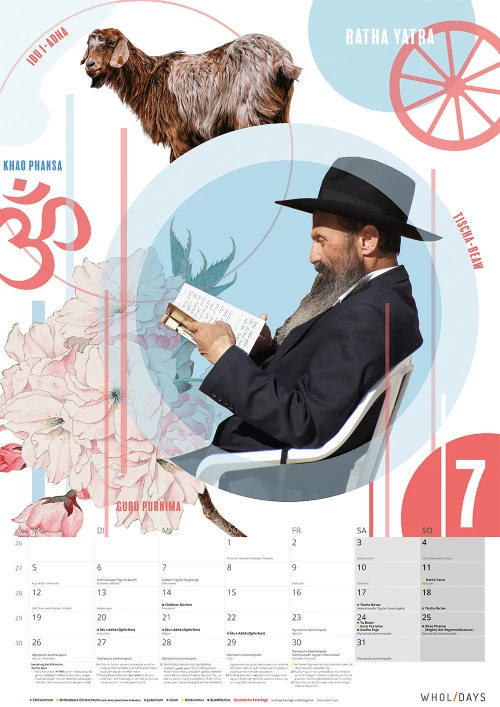 Der wholidays-Kalender 2021 – Juli